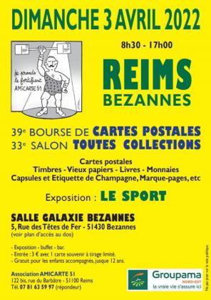 Bourse de Cartes postales, salon toutes Collections de Reims