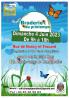 Braderie du printemps - Champigneulles