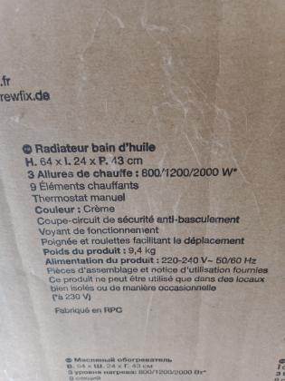 Chauffage à bain d'huile