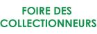 Foire aux collectionneurs - Mamers