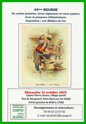 44e bourse aux cartes postales, vieux papiers et livres régionaux - Saint-Denis-en-Val