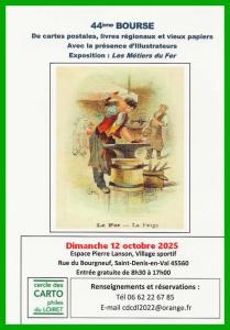 44e bourse aux cartes postales, vieux papiers et livres régionaux - Saint-Denis-en-Val