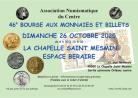 46e bourse aux monnaies et billets - La Chapelle-Saint-Mesmin