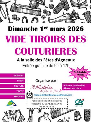 Vide-tiroirs des couturières - Agneaux