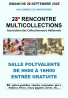 24e Bourse toutes collections - Hallennes-lez-Haubourdin