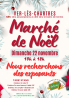 Marché de Noël - Ver-lès-Chartres